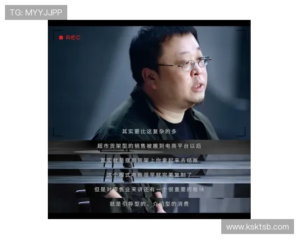 张强的极限运动人生：从挑战自我到追逐梦想的深度对话